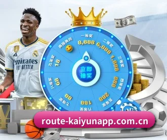 route-kaiyunapp.com.cn APP